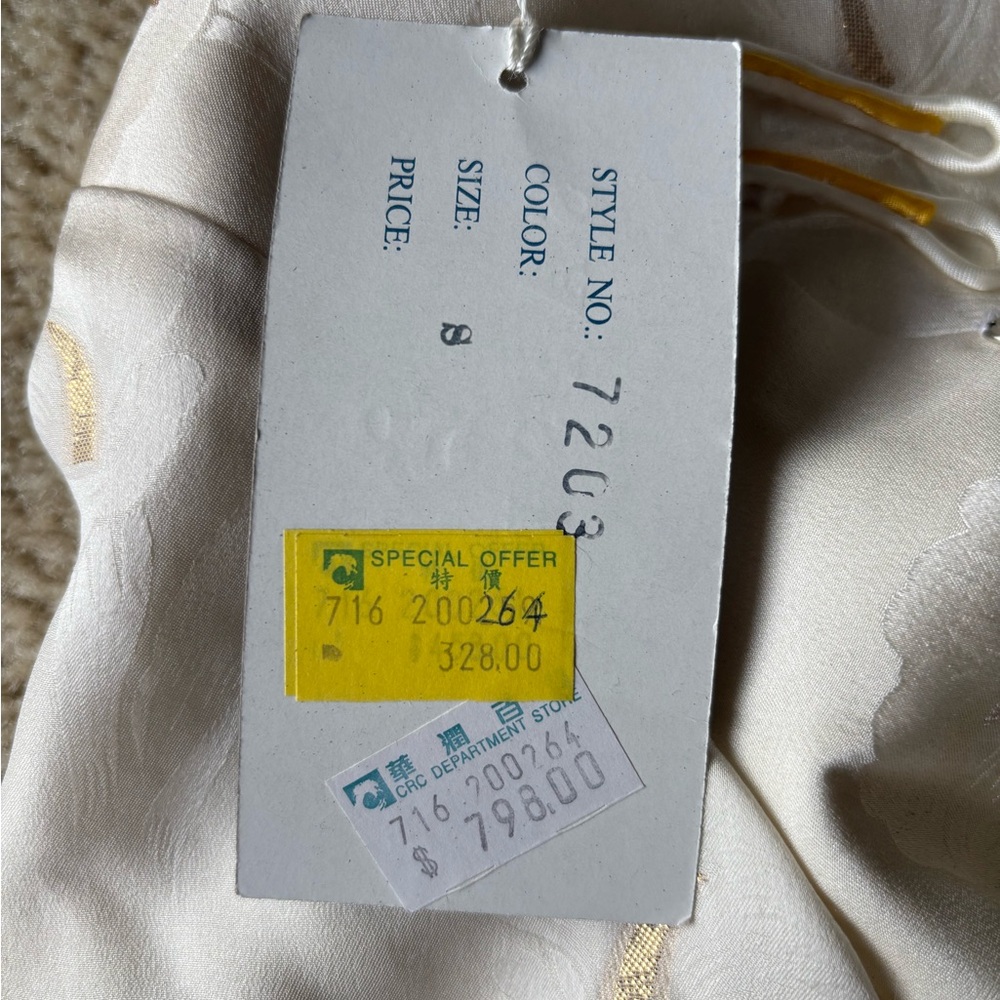 Saisumi Silk Cheongsam / Qipao Dress – Ivory & Gold – Size S – NWT - Picture 4 of 9